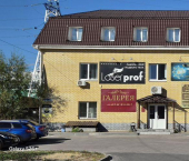 офис 19 кв м проспект Ленина, 1А