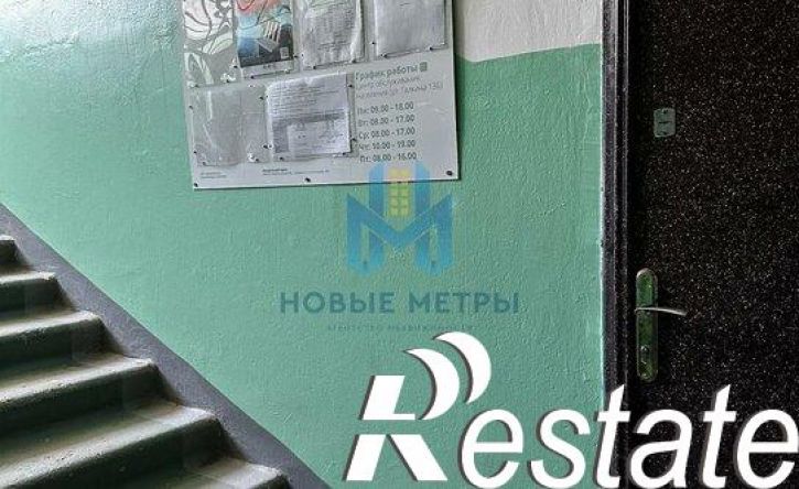 1-комн квартира улица Гайдара, 57,  д. 57